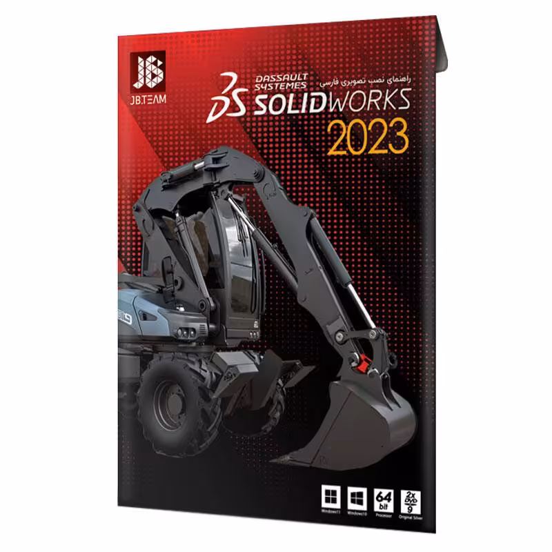SolidWorks 2023 2DVD9 JB.TEAM