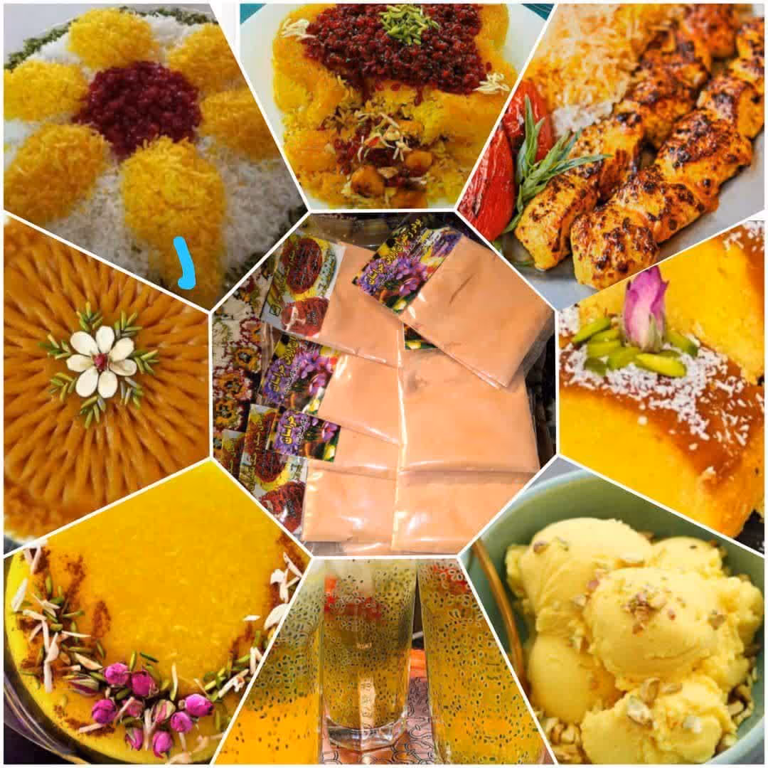 پودر زعفران زرین خراسان بسته 22 گرمی 135هزارتومان(ارسال رایگان)