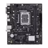 قیمت، خرید و مشخصات کامل مادربرد ایسوس PRIME H610M-R D4