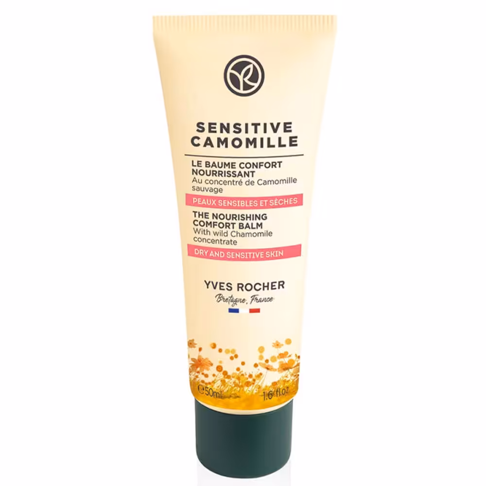 کرم مرطوب کننده و تغذیه کننده ایوروشه مناسب پوست خشک و حساس حجم 50 میل (172763)