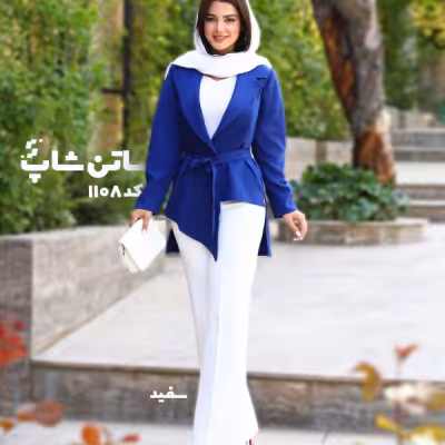 شلوار گوهر کد: 1108