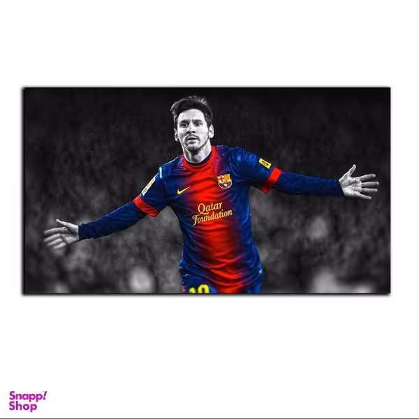 تابلو شاسی بکلیت طرح بازیکن فوتبال لیونل مسی تیم بارسلونا مدل SH-S7127