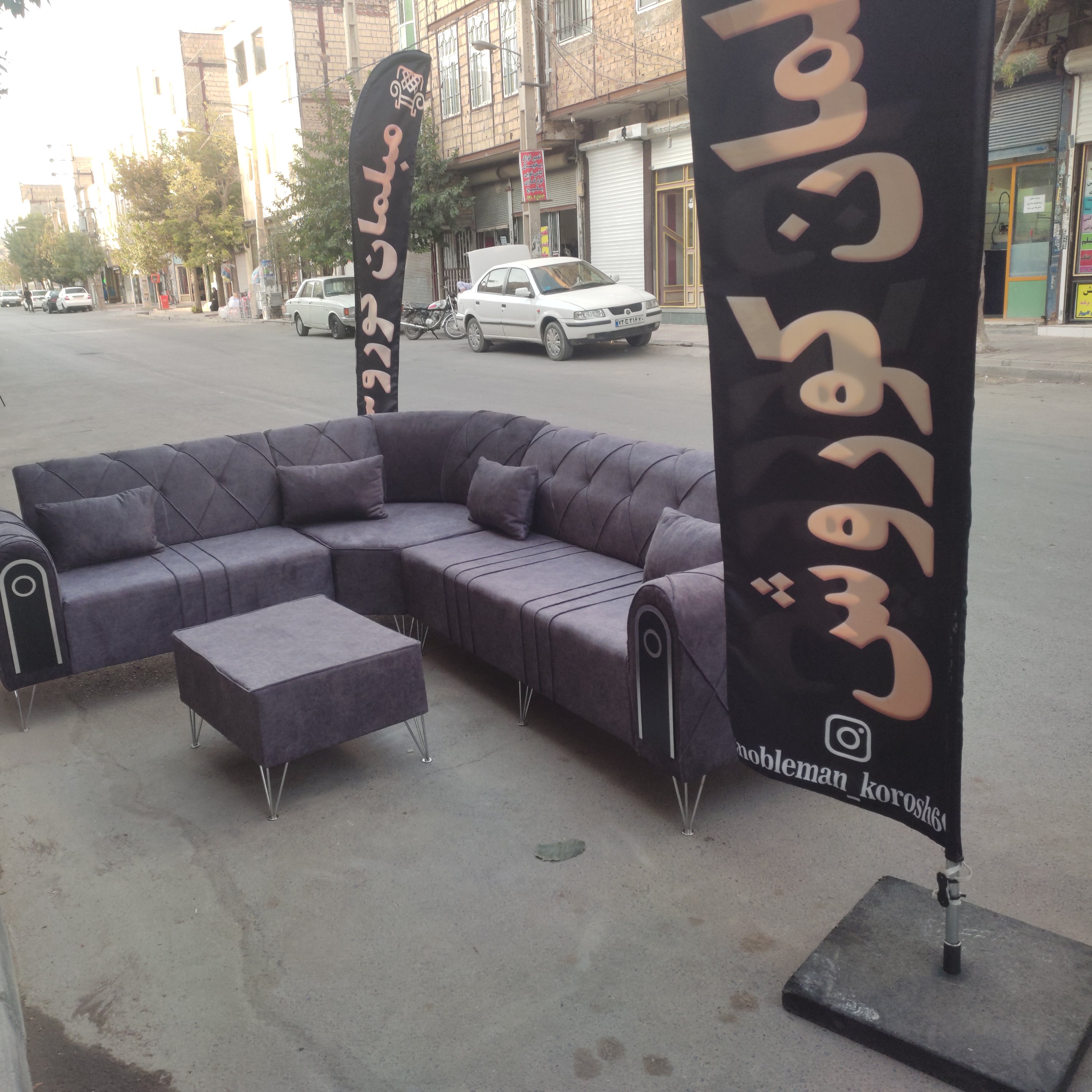مبلمان ال چستر زیبا و جدید با تنوع مدل و رنگ