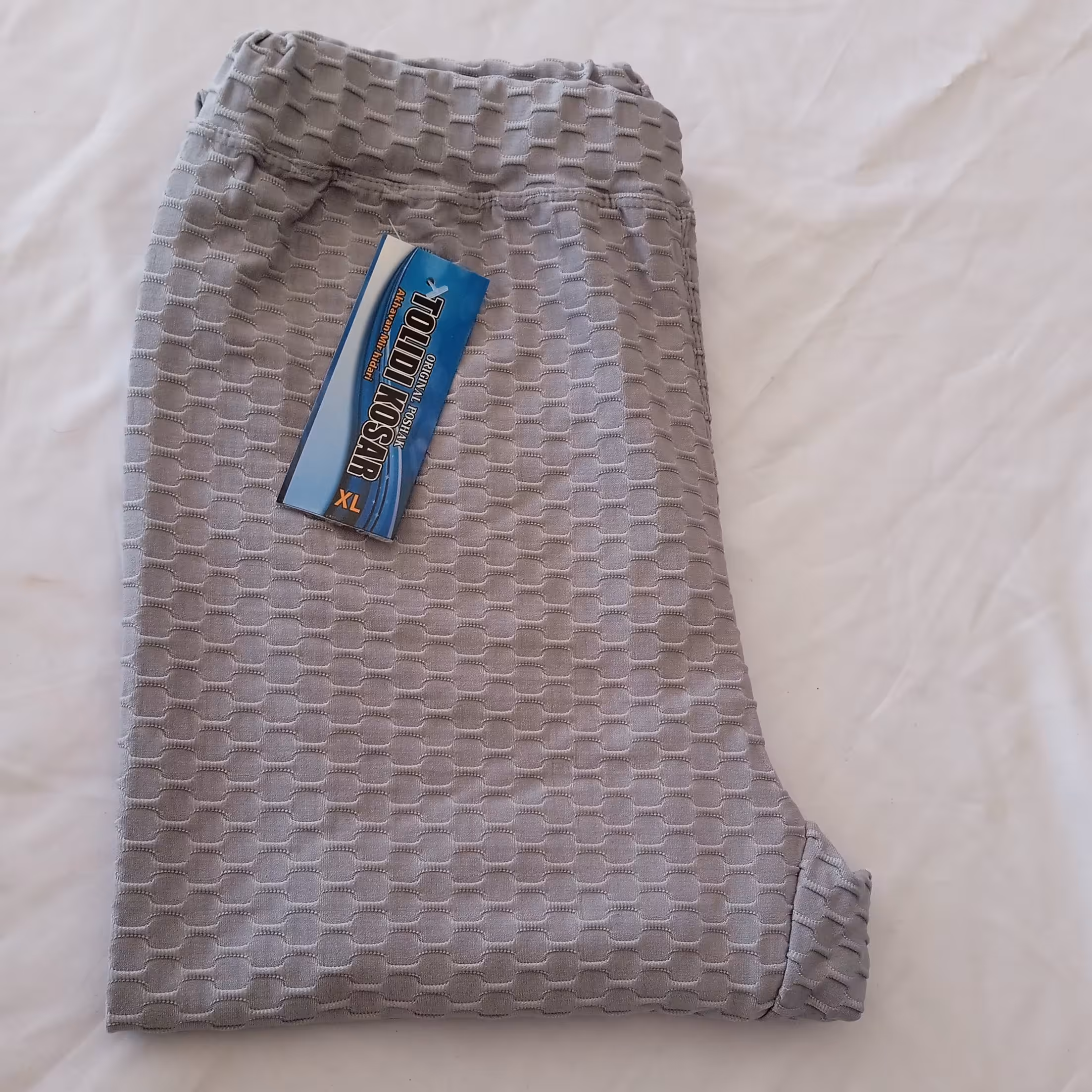 شلوار زنانه