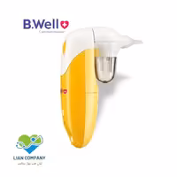 تمیزکننده بینی (پوار ) کودک بی ول WC150 B.WELL Swiss