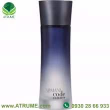 عطر ادکلن جیورجیو آرمانی آرمانی کد سامر پور هوم 2010 75 میل مردانه