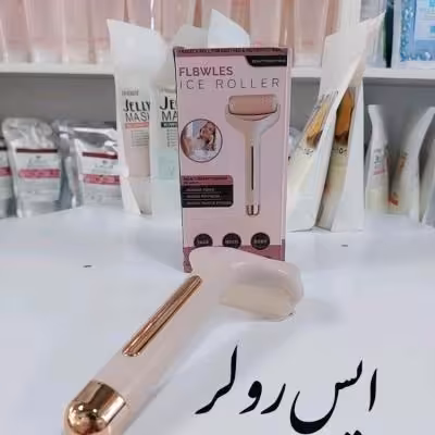 آیس رولر غلطکی