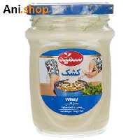 کشک سمیه 230 گرم کد J10