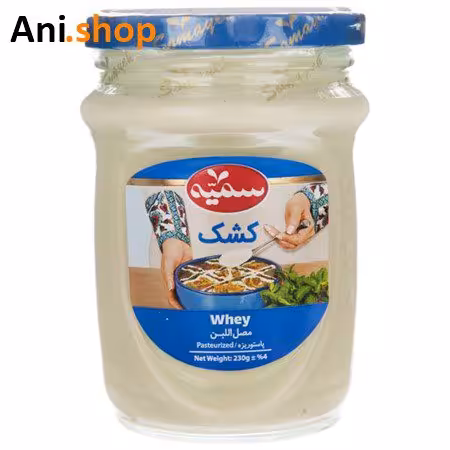 کشک سمیه 230 گرم کد J10