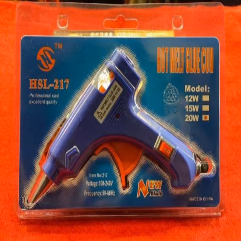 تفنگ کلید دار حرارتی کوچک