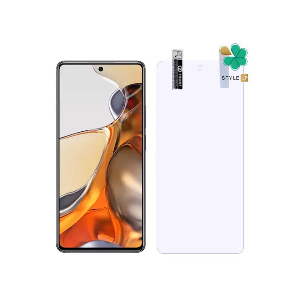 محافظ صفحه نانو ضد اشعه گوشی شیائومی Xiaomi 11T / 11T Pro