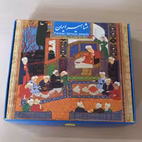 پک کبریت 12 عددی مشاهیر ایران