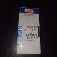 رله تقویت شیشه بالابر  پراید 