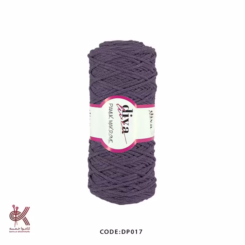 مکرومه کتان سه سوزنه دیوا بنفش 17 محصولی ترک و با کیفیت