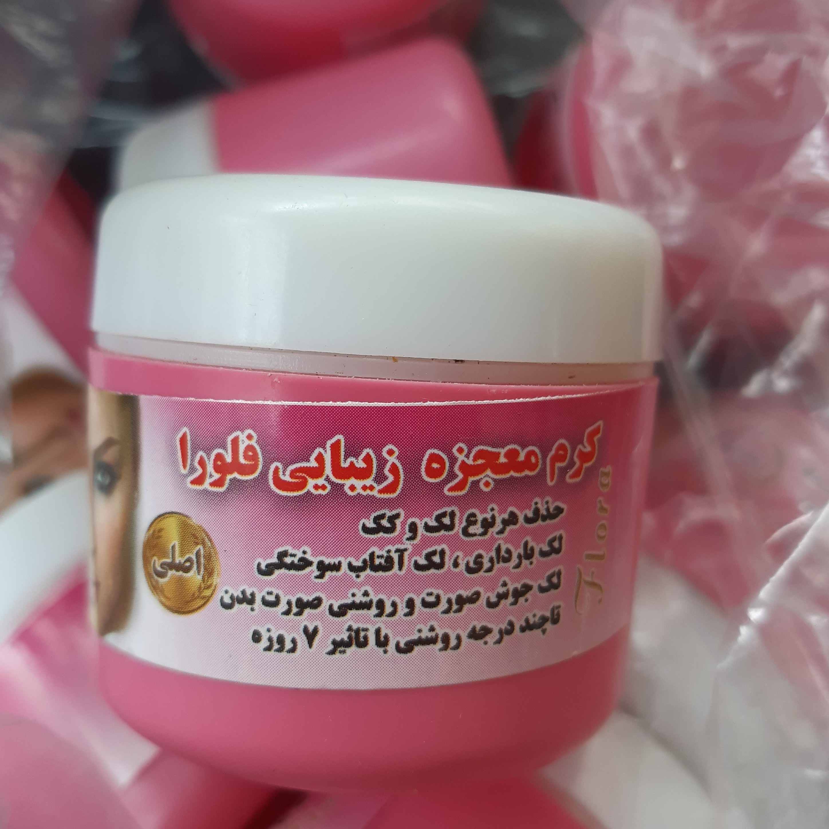 کرم لک صورت (10عددی)