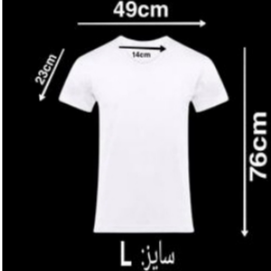 زیرپوش استین دار مردانه سایز لارژ کاملا نخ رنگبندی کامل