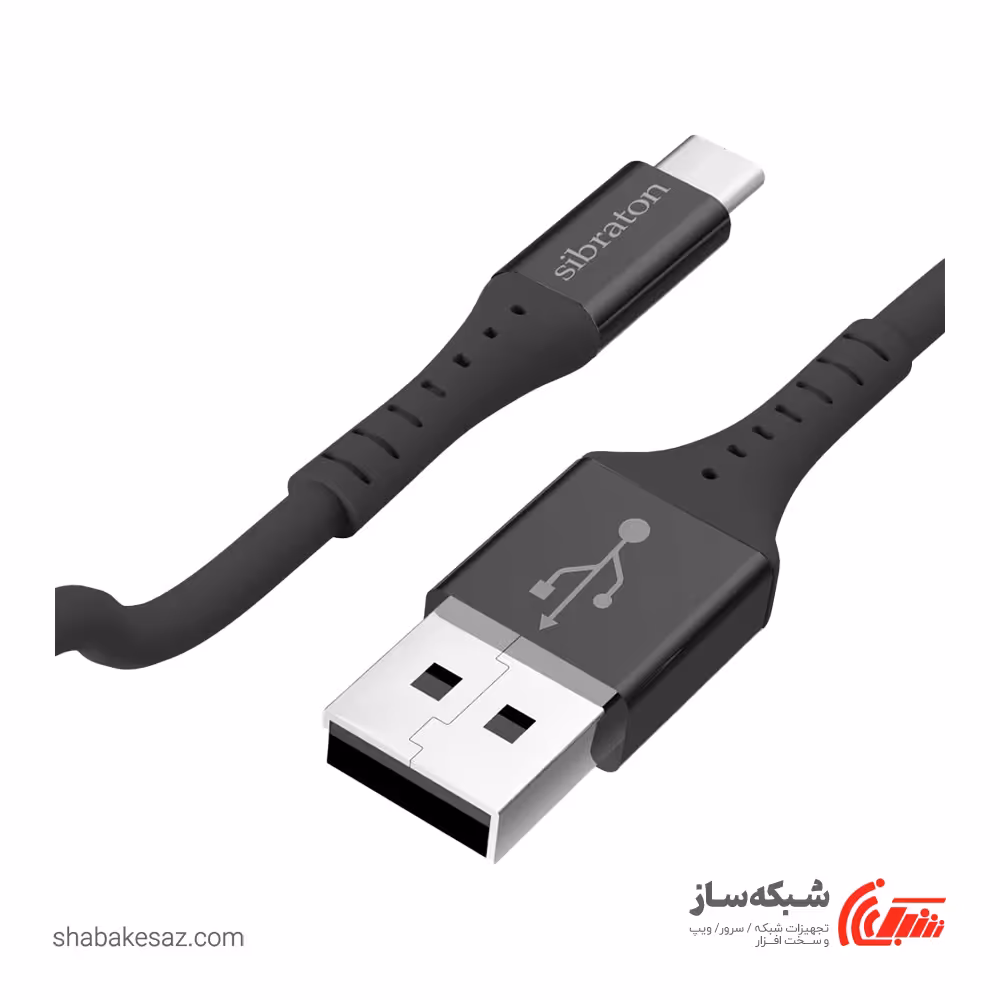 قیمت و خرید کابل Type C سیبراتون Sibraton S225C - شبکه ساز