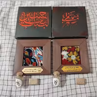 فرش حرم امام حسین و فرش حرم حضرت ابالفضل