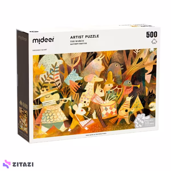 پازل 500 تکه Mideer طرح کارناوال