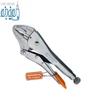 انبر قفلی آیرون مکس مدل IXDL-0210 سایز 10 اینچ
