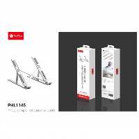 خرید و قیمت پایه نگهدارنده لپ تاپ پرووان مدل PHL1145 - کی ام کالا