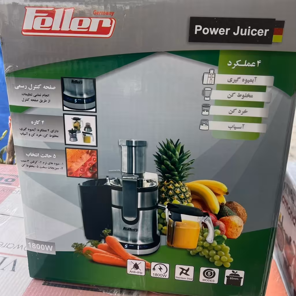 اب میوه گیری 4کاره فلر 