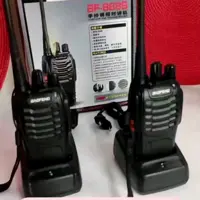 بی سیم شارژی بائوفنگ (پس کرایه)