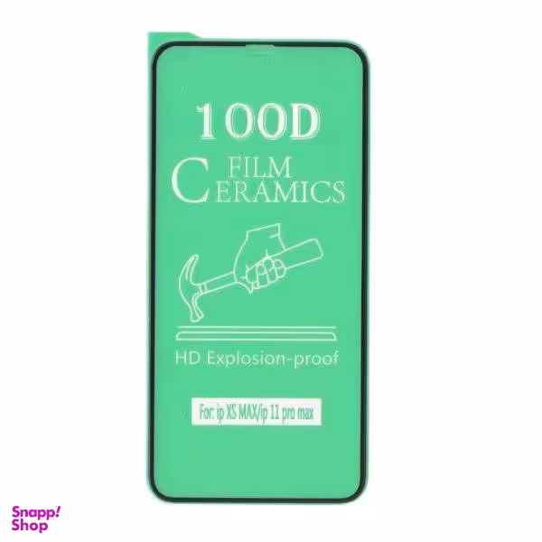 محافظ صفحه نمایش سرامیکی مدل 100D مناسب برای گوشی موبایل اپل Iphone xs max/11 pro max