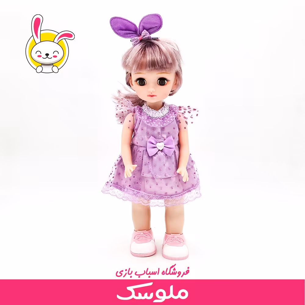 عروسک متحرک موزیکال