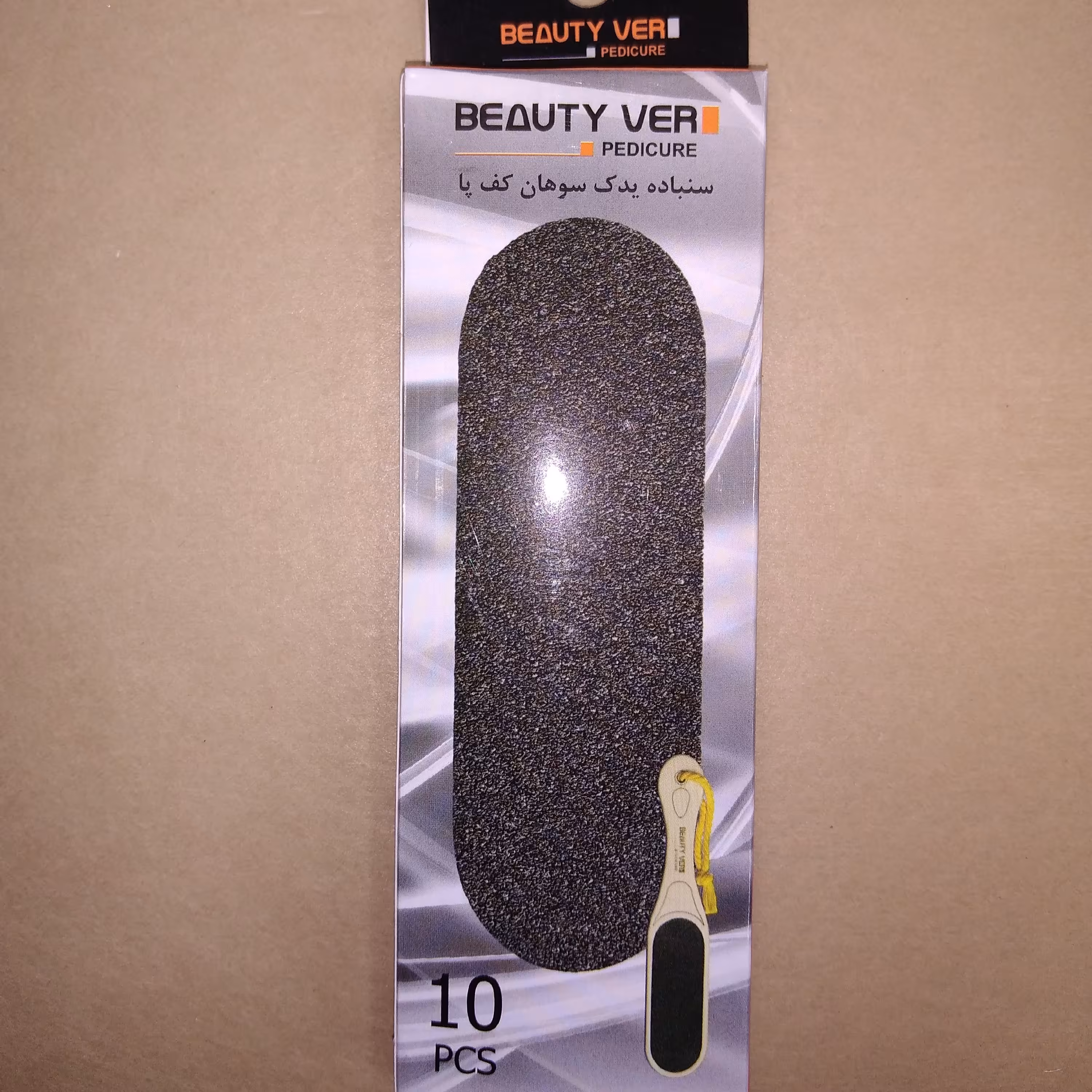 سنباده یدک سوهان کف پا برند Beauty ver تعداد 10 عددی
