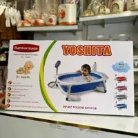وان حمام یوشیتا