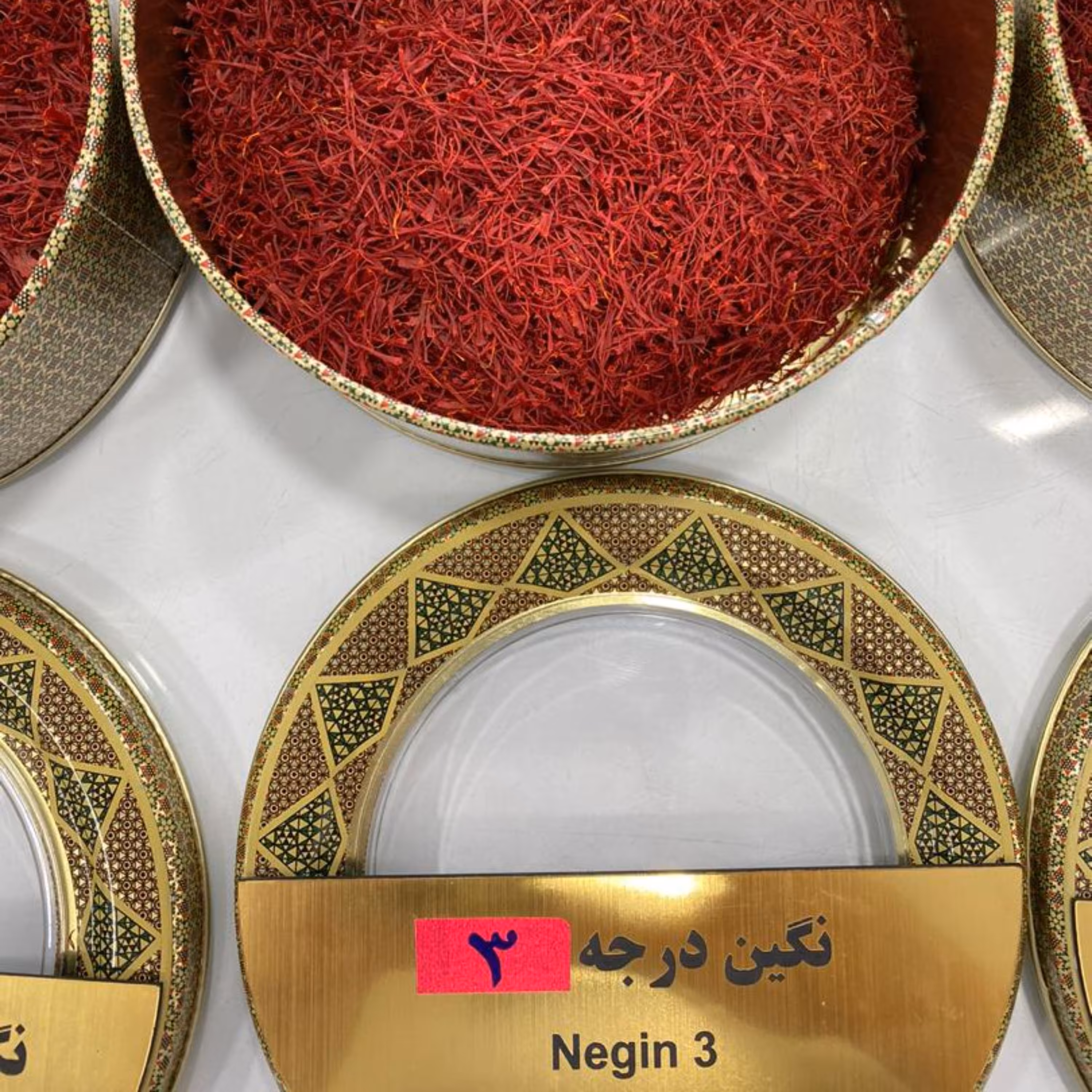 نگین سوپر معمولی (نگین درجه 3) 25 گرمی - آناقاین