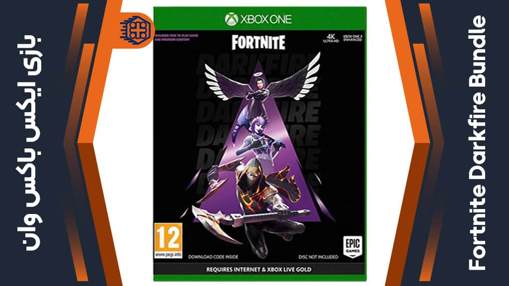 دیسک بازی Fortnite: Darkfire Bundle – مخصوص ایکس باکس وان