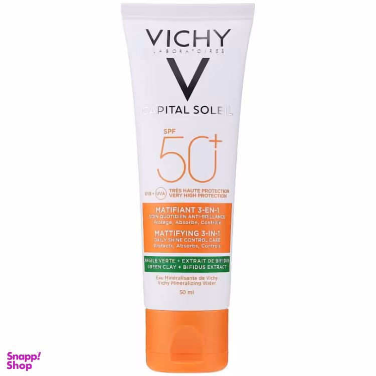 کرم ضد آفتاب ویشی مدل CAPITAL SOLEIL 3 in 1 حجم 50 میلی لیتر