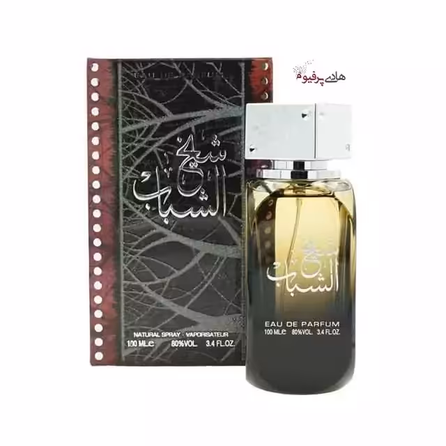 ادکلن  شیخ الشباب برند ارض الزعفران