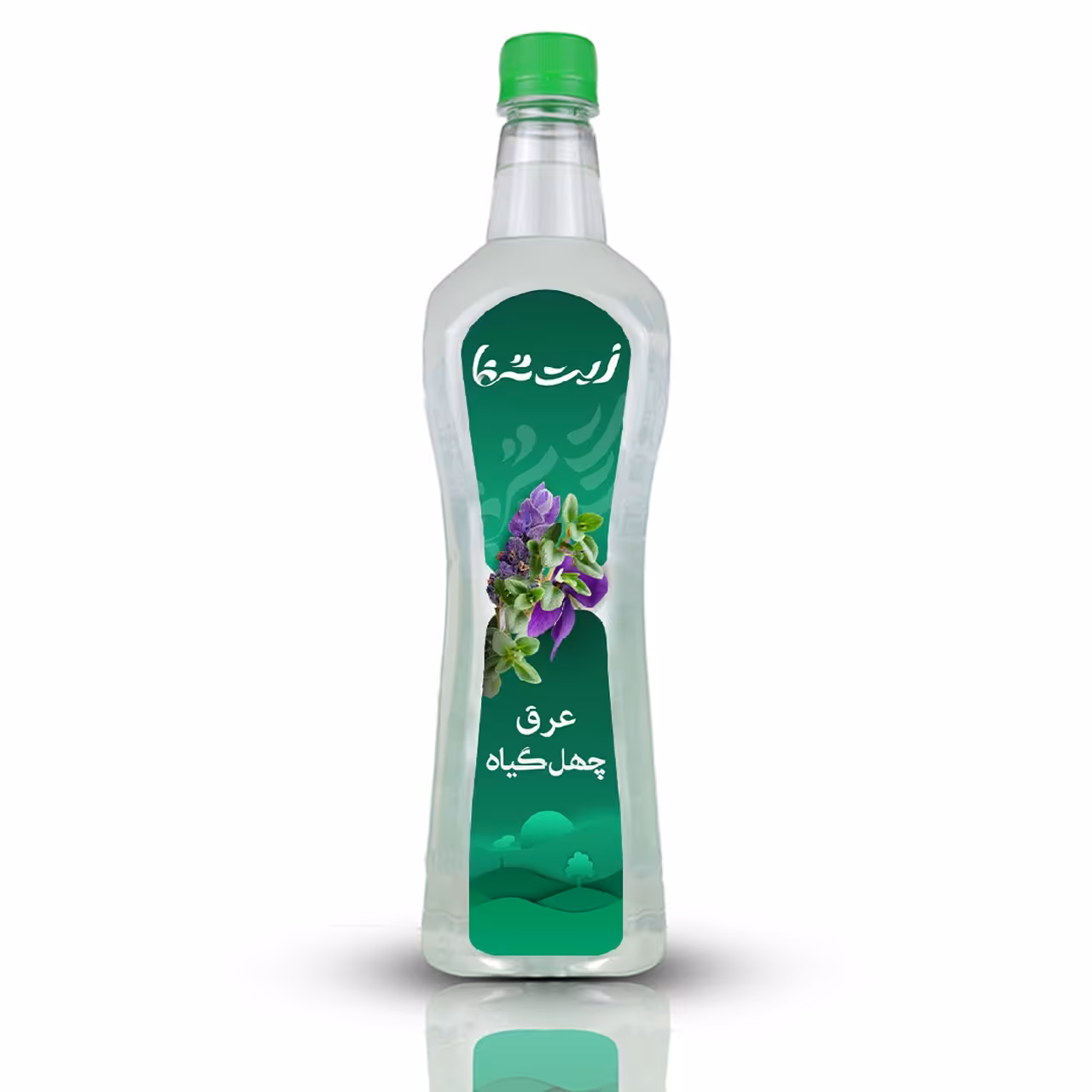 عرق چهل گیاه 1000 میلی  لیتر  تولید به روش نیمه صنعتی