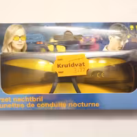 عینک شب قابل استفاده برای تمام افراد حتی افرادیکه عینک طبی دارند