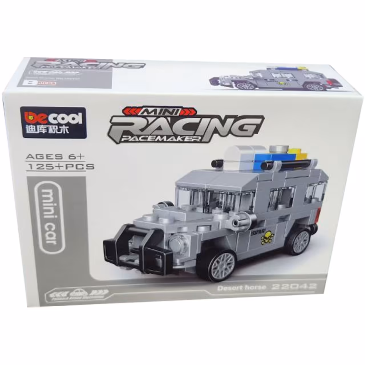 ساختنی دکول مدل Mini Car کد 22042