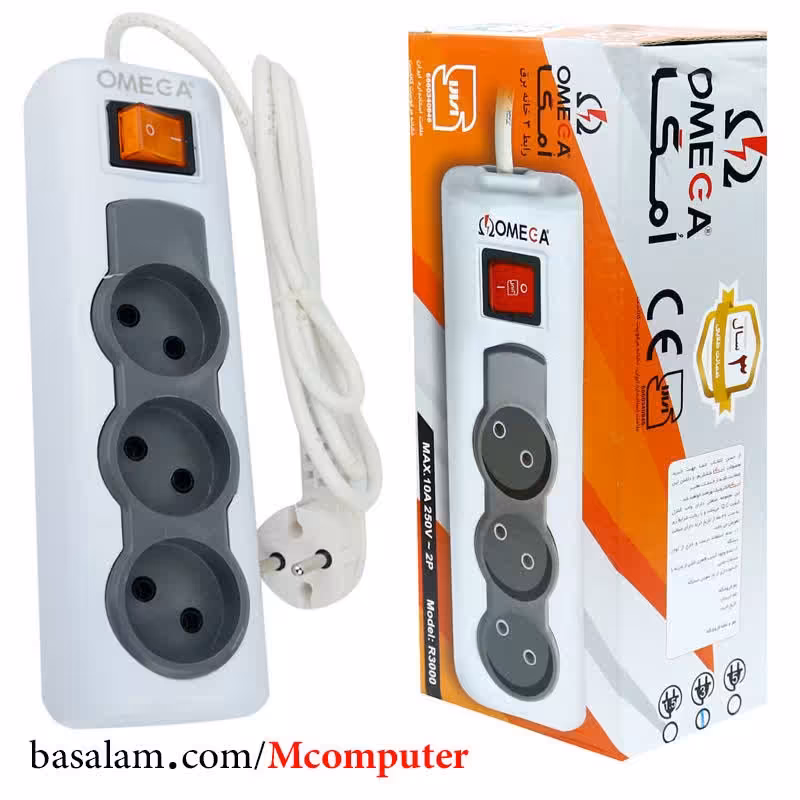 سه راهی 3 خانه امگا Omega R3000 با کابل 1.5 متری (رابط برق)