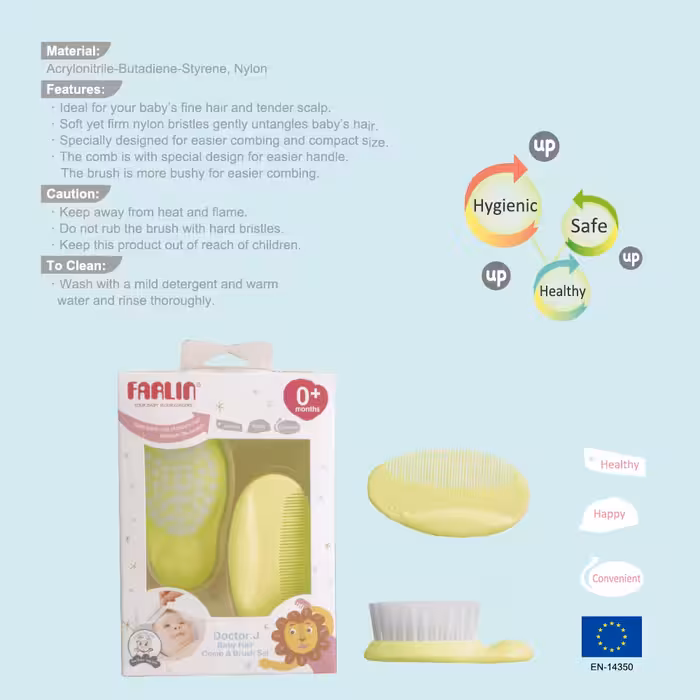 شانه برس نوزادی  فانتزی فارلین امریکا تمام سیلیکون و BPA FREE رنگ سبز FARLIN