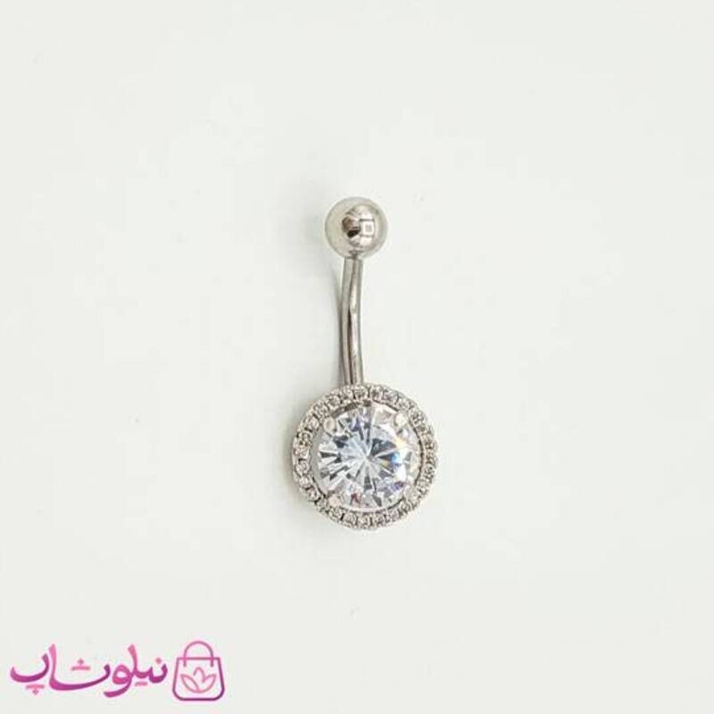 پیرسینگ ناف نقره ای با کریستال سفید کد 991
