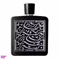 ادوپرفیوم مردانه دیوان (Divan) مدل CHIRAZ