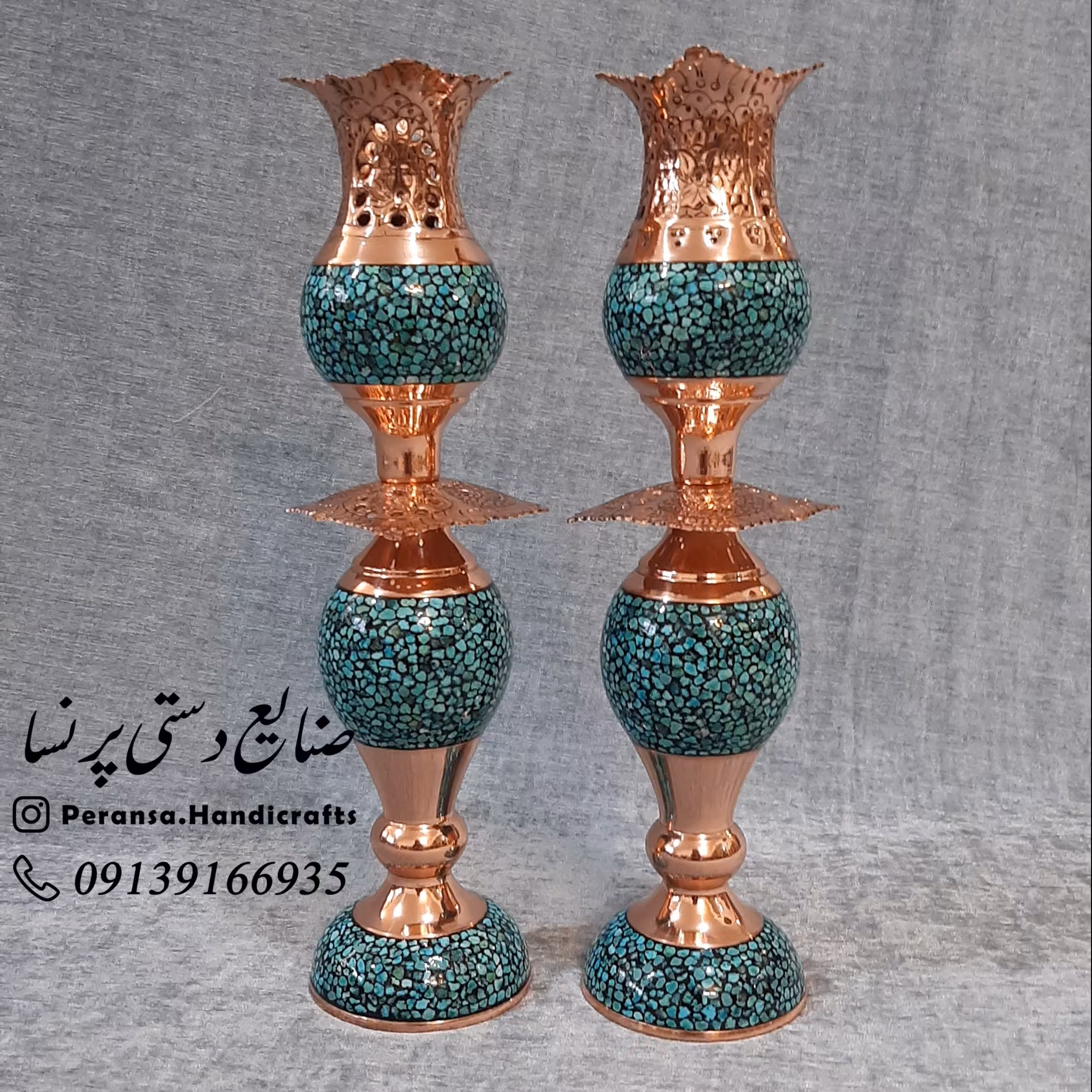 لاله فیروزه کوبی و قلم زنی شده جفتی ارتفاع 36 سانتیمتر برند پرنسا ارسال رایگان