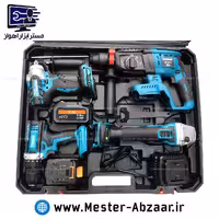 کیت شارژی براشلس 21 ولت طرح ماکیتا مدل MAKOTA 6608 مینی فرز دریل بکس تخریب 