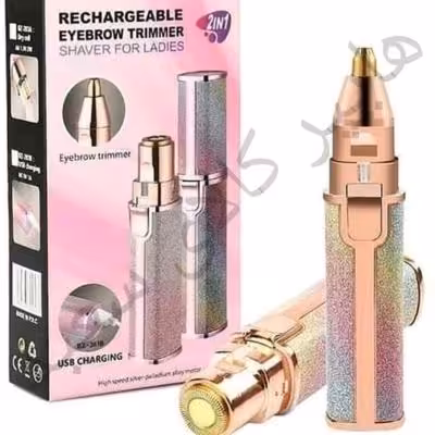 موزن گوش و بینی و شیور زنانه اکلیلی - چراغ دار - اصلی و اورجینال