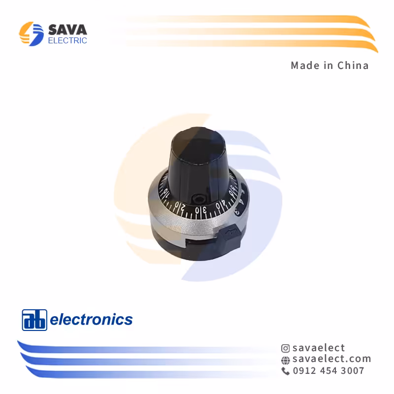 خرید سرولوم فلزی مولتی ترن مدرج ده دور کوچک CHINA AB H-506 | ساوا الکتریک