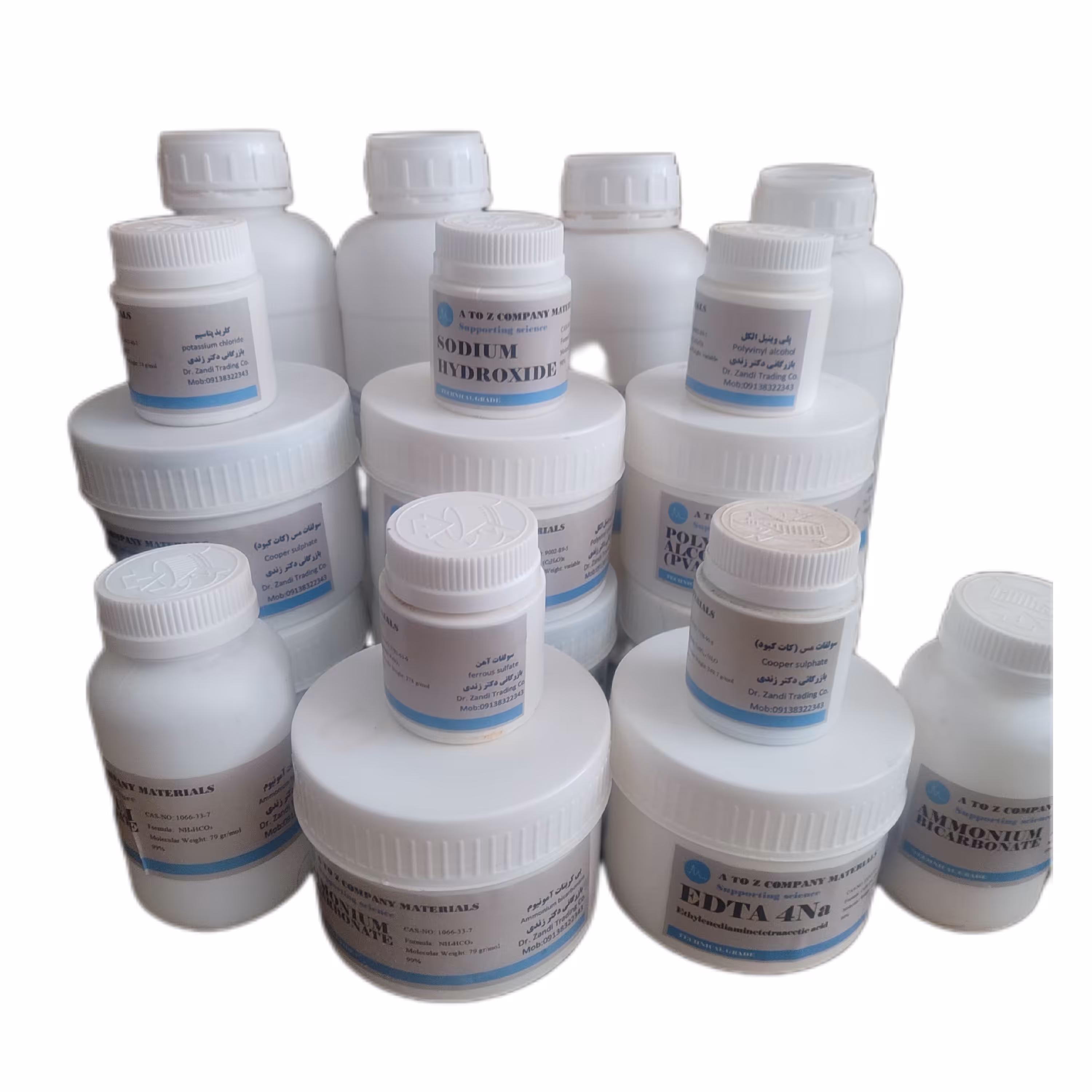 آمونیاک امونیاک یک لیتری بازرگانی دکتر زنذی