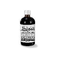 روغن بنه عموعطار بارجین 120 میلی گرمی 