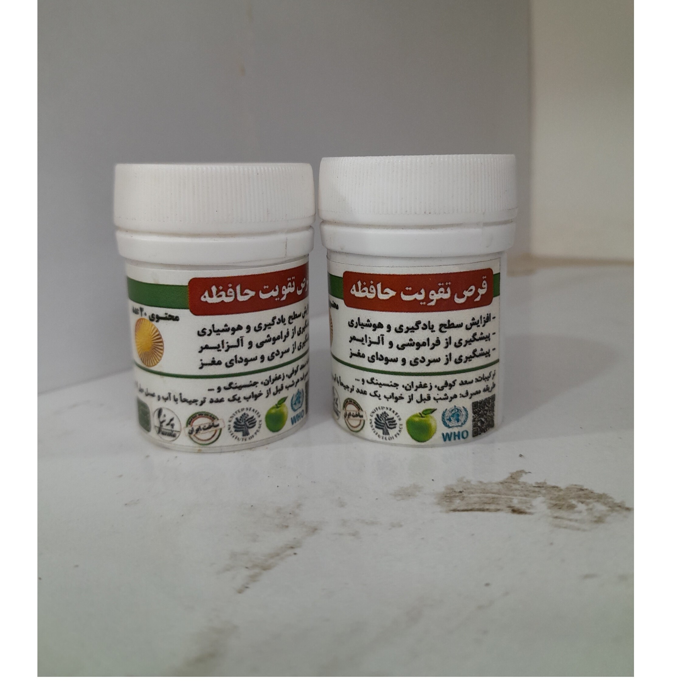تقویت کننده حافظه