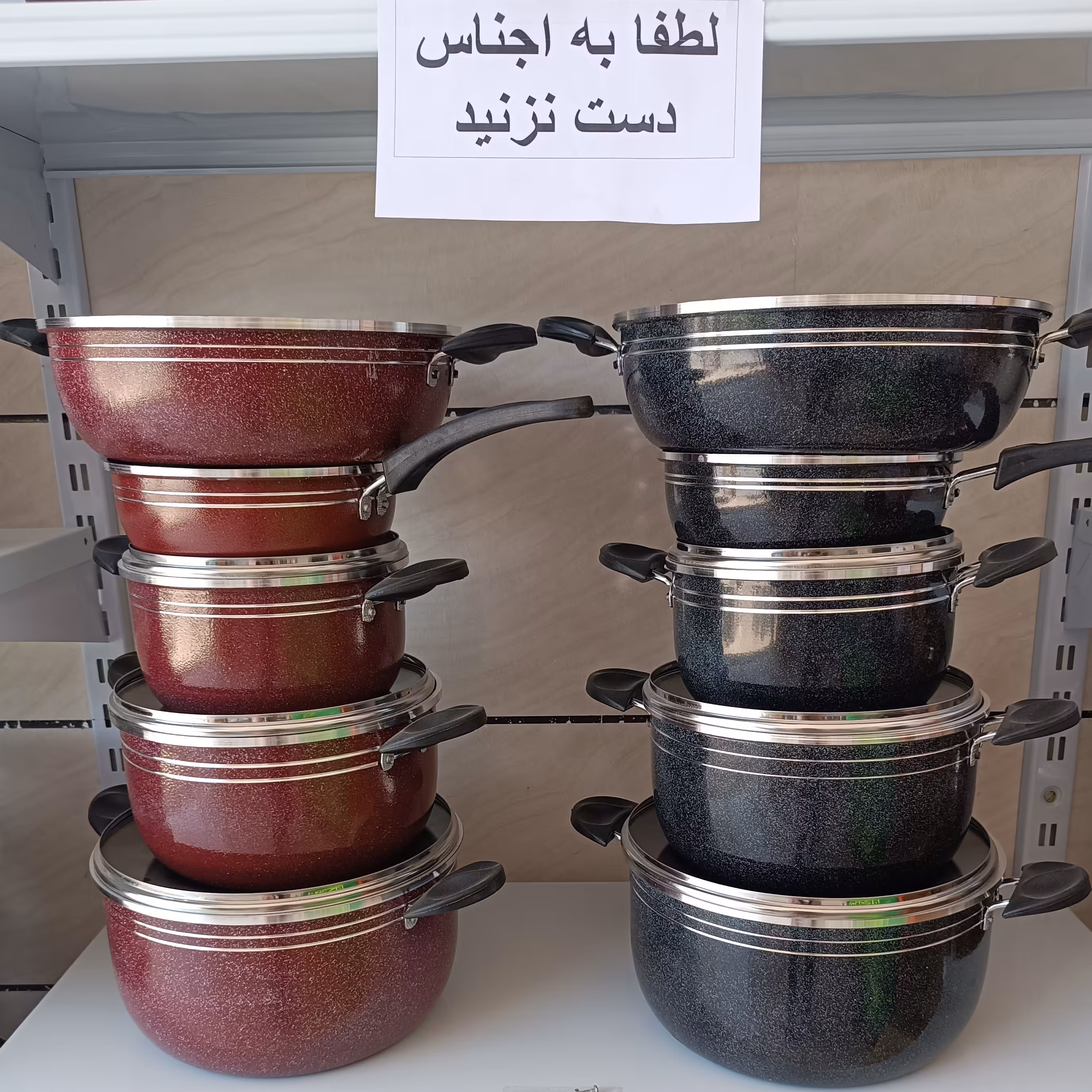 سرویس قابلمه 8 پارچه گرانیتی طرح چدن برند اوج کیفیت عالی 